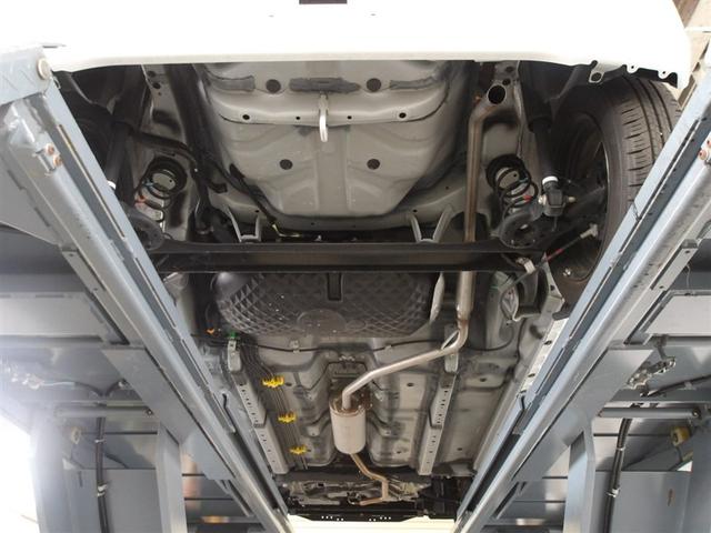 ミライース X リミテッドSAIII DVD再生 ミュージックプレイヤー接続可 バックカメラ 衝突被害軽減システム LEDヘッドランプ アイドリングストップ(24枚目)