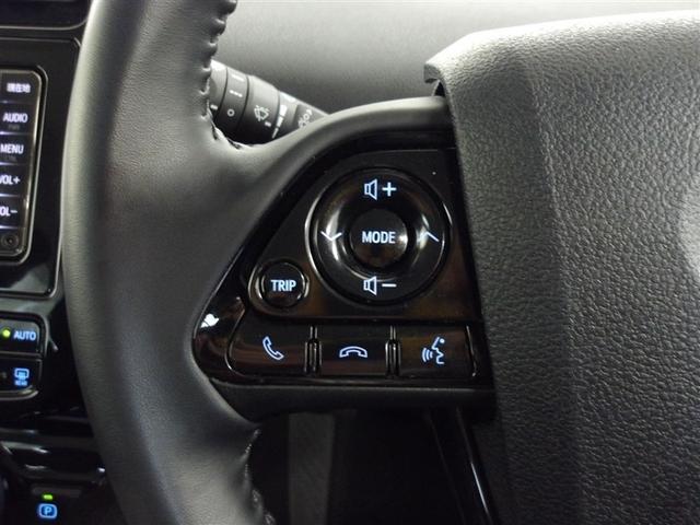 プリウス Ｓ　ワンセグ　メモリーナビ　ミュージックプレイヤー接続可　バックカメラ　衝突被害軽減システム　ＥＴＣ　ＬＥＤヘッドランプ（5枚目）