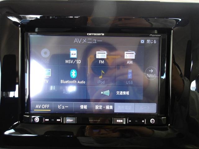 ワゴンＲスマイル ハイブリッドＳ　サポカーＳ　両側電動スライドドア　両席シートヒーター　メディアプレイヤー接続　ＤＶＤＣＤ再生　フルセグ　ベンチシート　車線逸脱警報　横滑り防止装置　モケットシート　スマートキー　アイドリングストップ（5枚目）