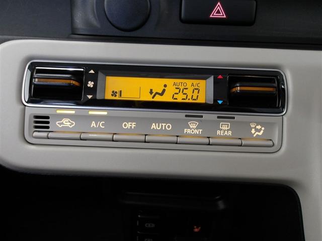 ワゴンＲスマイル ハイブリッドＳ　サポカーＳ　両側電動スライドドア　両席シートヒーター　メディアプレイヤー接続　ＤＶＤＣＤ再生　フルセグ　ベンチシート　車線逸脱警報　横滑り防止装置　モケットシート　スマートキー　アイドリングストップ（7枚目）