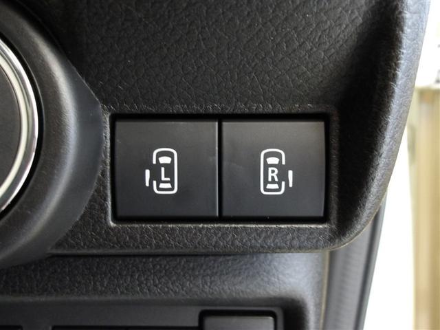 ワゴンＲスマイル ハイブリッドＳ　サポカーＳ　両側電動スライドドア　両席シートヒーター　メディアプレイヤー接続　ＤＶＤＣＤ再生　フルセグ　ベンチシート　車線逸脱警報　横滑り防止装置　モケットシート　スマートキー　アイドリングストップ（10枚目）