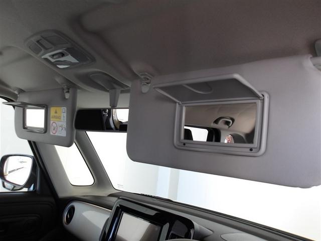 ワゴンＲスマイル ハイブリッドＳ　サポカーＳ　両側電動スライドドア　両席シートヒーター　メディアプレイヤー接続　ＤＶＤＣＤ再生　フルセグ　ベンチシート　車線逸脱警報　横滑り防止装置　モケットシート　スマートキー　アイドリングストップ（16枚目）