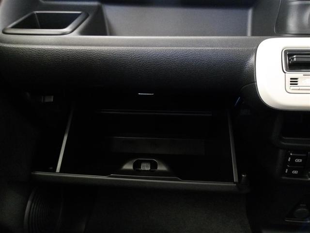 ワゴンＲスマイル ハイブリッドＳ　サポカーＳ　両側電動スライドドア　両席シートヒーター　メディアプレイヤー接続　ＤＶＤＣＤ再生　フルセグ　ベンチシート　車線逸脱警報　横滑り防止装置　モケットシート　スマートキー　アイドリングストップ（17枚目）