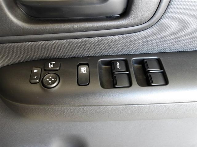 ワゴンＲスマイル ハイブリッドＳ　サポカーＳ　両側電動スライドドア　両席シートヒーター　メディアプレイヤー接続　ＤＶＤＣＤ再生　フルセグ　ベンチシート　車線逸脱警報　横滑り防止装置　モケットシート　スマートキー　アイドリングストップ（19枚目）