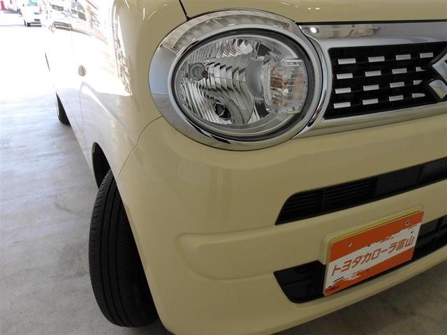 ワゴンＲスマイル ハイブリッドＳ　サポカーＳ　両側電動スライドドア　両席シートヒーター　メディアプレイヤー接続　ＤＶＤＣＤ再生　フルセグ　ベンチシート　車線逸脱警報　横滑り防止装置　モケットシート　スマートキー　アイドリングストップ（21枚目）