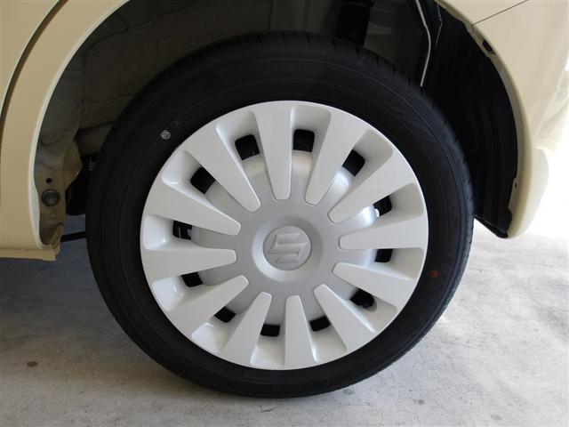 ワゴンＲスマイル ハイブリッドＳ　サポカーＳ　両側電動スライドドア　両席シートヒーター　メディアプレイヤー接続　ＤＶＤＣＤ再生　フルセグ　ベンチシート　車線逸脱警報　横滑り防止装置　モケットシート　スマートキー　アイドリングストップ（22枚目）