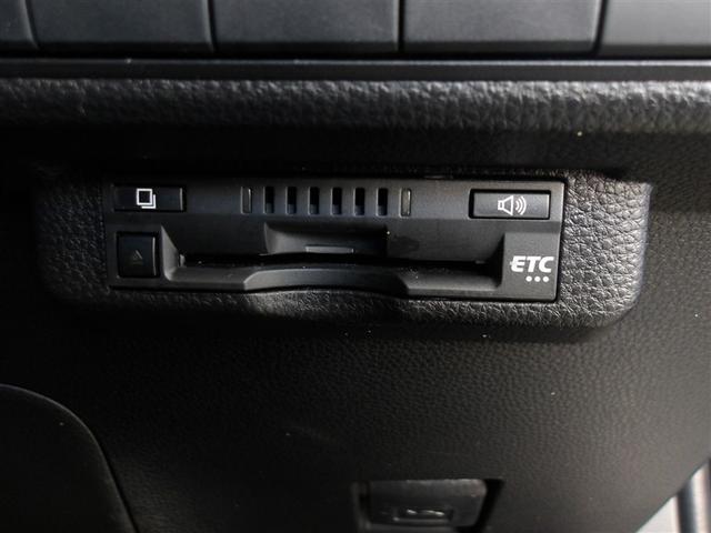 カローラツーリング G-X プラス サポカーS クルーズコントロール ETC モケットシート メディアプレイヤー接続 バックモニターLEDヘッドライト 車線逸脱警報 横滑り防止装置 先進ライト パワーウィンドウ スマートキー(8枚目)