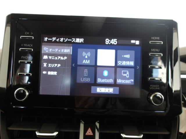 カローラツーリング G-X プラス サポカーS クルーズコントロール ETC モケットシート メディアプレイヤー接続 バックモニターLEDヘッドライト 車線逸脱警報 横滑り防止装置 先進ライト パワーウィンドウ スマートキー(9枚目)