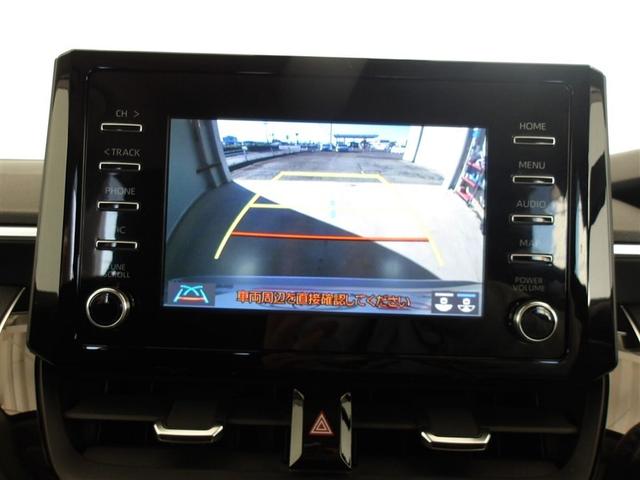 カローラツーリング G-X プラス サポカーS クルーズコントロール ETC モケットシート メディアプレイヤー接続 バックモニターLEDヘッドライト 車線逸脱警報 横滑り防止装置 先進ライト パワーウィンドウ スマートキー(11枚目)