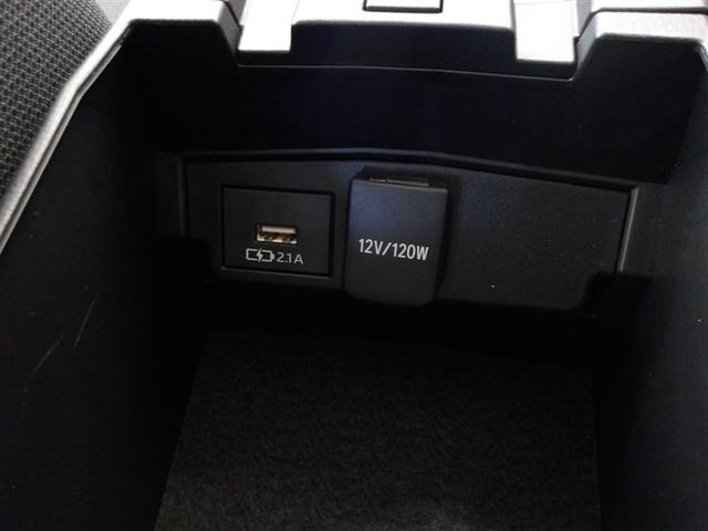 カローラツーリング G-X プラス サポカーS クルーズコントロール ETC モケットシート メディアプレイヤー接続 バックモニターLEDヘッドライト 車線逸脱警報 横滑り防止装置 先進ライト パワーウィンドウ スマートキー(16枚目)