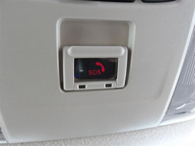 カローラツーリング G-X プラス サポカーS クルーズコントロール ETC モケットシート メディアプレイヤー接続 バックモニターLEDヘッドライト 車線逸脱警報 横滑り防止装置 先進ライト パワーウィンドウ スマートキー(17枚目)