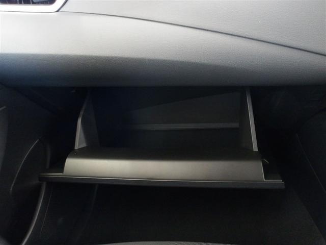 カローラツーリング G-X プラス サポカーS クルーズコントロール ETC モケットシート メディアプレイヤー接続 バックモニターLEDヘッドライト 車線逸脱警報 横滑り防止装置 先進ライト パワーウィンドウ スマートキー(22枚目)