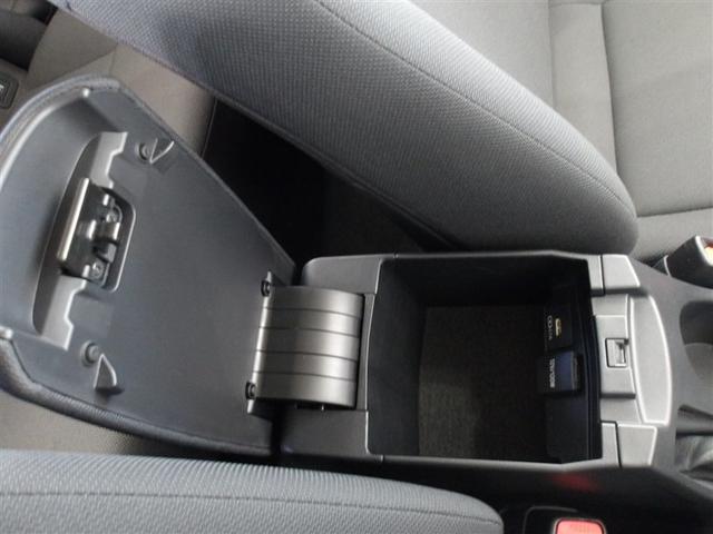 カローラツーリング G-X プラス サポカーS クルーズコントロール ETC モケットシート メディアプレイヤー接続 バックモニターLEDヘッドライト 車線逸脱警報 横滑り防止装置 先進ライト パワーウィンドウ スマートキー(23枚目)