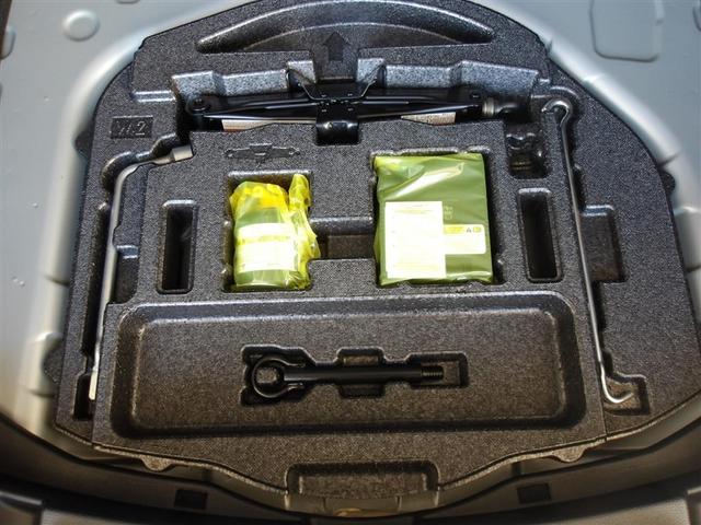 カローラツーリング G-X プラス サポカーS クルーズコントロール ETC モケットシート メディアプレイヤー接続 バックモニターLEDヘッドライト 車線逸脱警報 横滑り防止装置 先進ライト パワーウィンドウ スマートキー(32枚目)