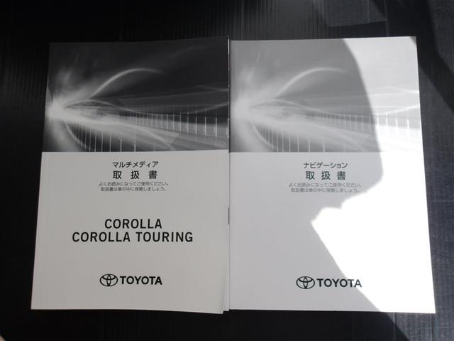 カローラツーリング G-X プラス サポカーS クルーズコントロール ETC モケットシート メディアプレイヤー接続 バックモニターLEDヘッドライト 車線逸脱警報 横滑り防止装置 先進ライト パワーウィンドウ スマートキー(37枚目)