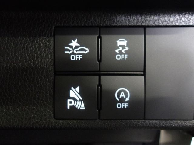 ムーヴキャンバス ストライプスＧ　サポカーＳ　両側電動スライドドア　両席シートヒーター　メディアプレイヤー接続　バックモニター　ＬＥＤヘッドライト　車線逸脱警報　横滑り防止装置　アイドリングストップ　先進ライト　スマートキー（12枚目）