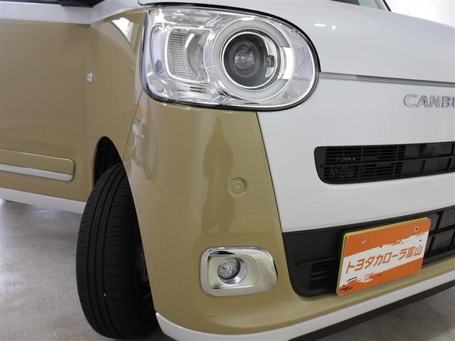 ムーヴキャンバス ストライプスＧ　サポカーＳ　両側電動スライドドア　両席シートヒーター　メディアプレイヤー接続　バックモニター　ＬＥＤヘッドライト　車線逸脱警報　横滑り防止装置　アイドリングストップ　先進ライト　スマートキー（23枚目）