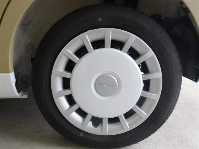 ムーヴキャンバス ストライプスＧ　サポカーＳ　両側電動スライドドア　両席シートヒーター　メディアプレイヤー接続　バックモニター　ＬＥＤヘッドライト　車線逸脱警報　横滑り防止装置　アイドリングストップ　先進ライト　スマートキー（24枚目）