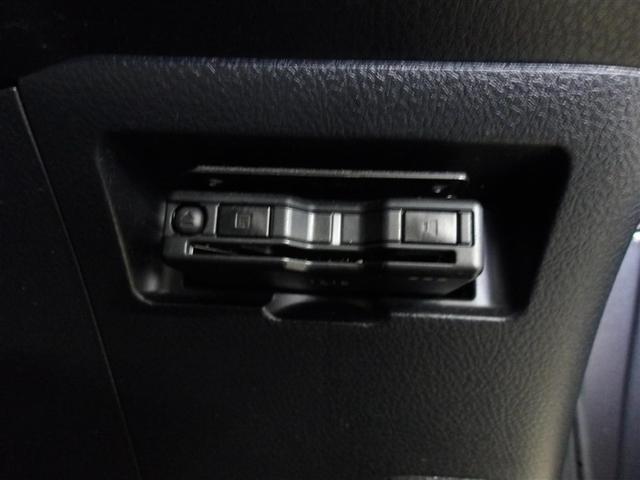 ヴィッツ ハイブリッドＦ　ワンセグ　ＨＤＤナビ　ＤＶＤ再生　ミュージックプレイヤー接続可　バックカメラ　衝突被害軽減システム　ＥＴＣ（7枚目）