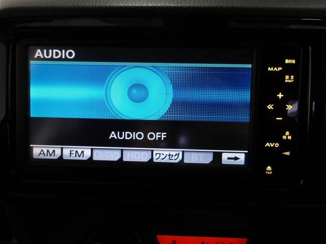 ヴィッツ ハイブリッドＦ　ワンセグ　ＨＤＤナビ　ＤＶＤ再生　ミュージックプレイヤー接続可　バックカメラ　衝突被害軽減システム　ＥＴＣ（10枚目）