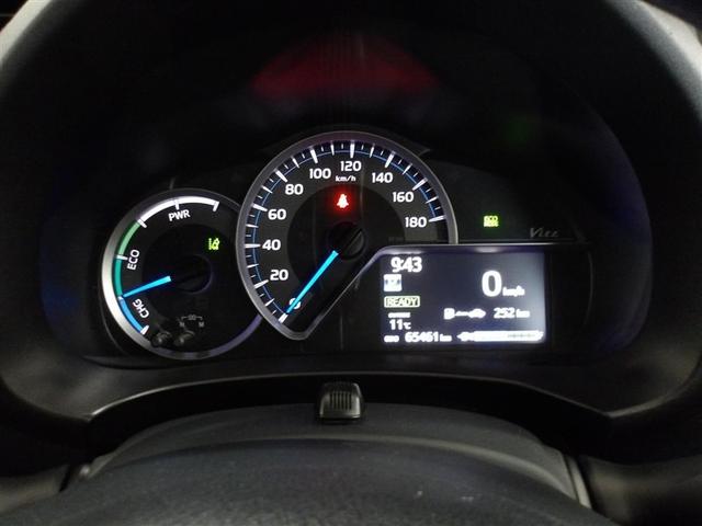 ヴィッツ ハイブリッドＦ　ワンセグ　ＨＤＤナビ　ＤＶＤ再生　ミュージックプレイヤー接続可　バックカメラ　衝突被害軽減システム　ＥＴＣ（13枚目）