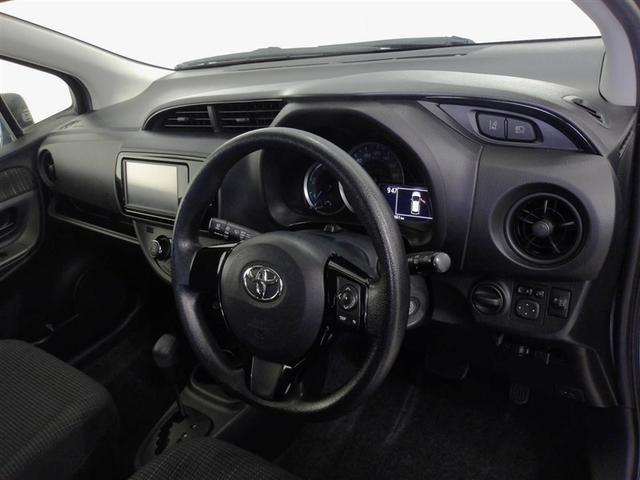 ヴィッツ ハイブリッドＦ　ワンセグ　ＨＤＤナビ　ＤＶＤ再生　ミュージックプレイヤー接続可　バックカメラ　衝突被害軽減システム　ＥＴＣ（20枚目）