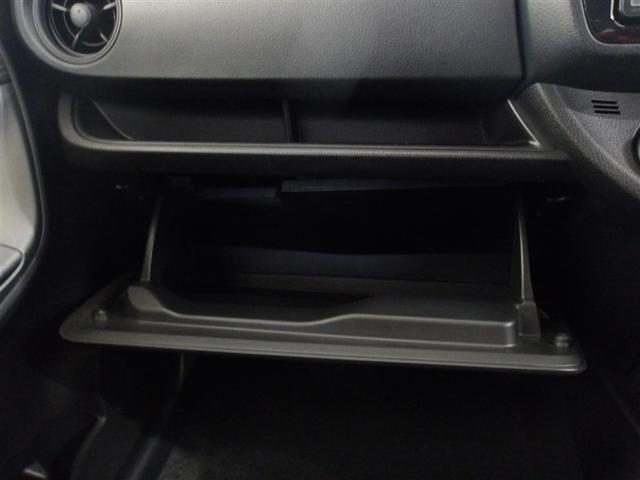 ヴィッツ ハイブリッドＦ　ワンセグ　ＨＤＤナビ　ＤＶＤ再生　ミュージックプレイヤー接続可　バックカメラ　衝突被害軽減システム　ＥＴＣ（22枚目）