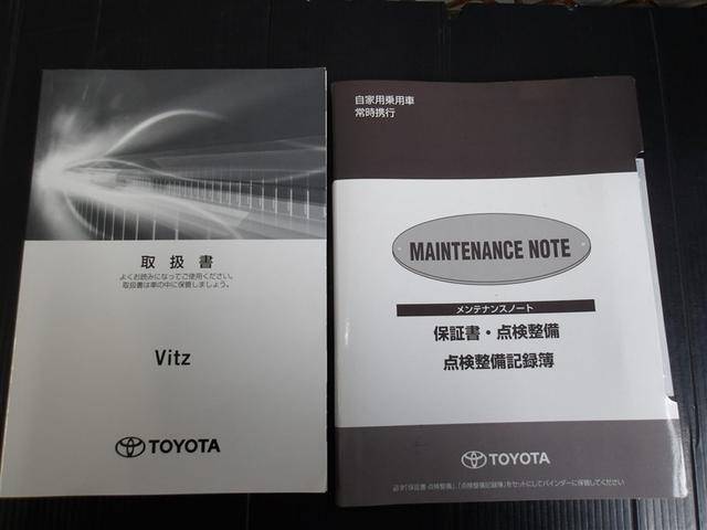 ヴィッツ ハイブリッドＦ　ワンセグ　ＨＤＤナビ　ＤＶＤ再生　ミュージックプレイヤー接続可　バックカメラ　衝突被害軽減システム　ＥＴＣ（35枚目）