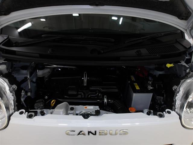 ムーヴキャンバス ストライプスＧ　サポカーＳ　パノラミックビューモニター　両席シートヒーター　両側電動スライドドア　ベンチシート　バックモニター車線逸脱警報　横滑り防止装置　パワーウィンドウ　スマートキー　アイドリングストップ（34枚目）