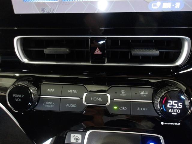 アクア Ｚ　フルセグ　ミュージックプレイヤー接続可　バックカメラ　衝突被害軽減システム　ＥＴＣ　ドラレコ　ＬＥＤヘッドランプ（11枚目）