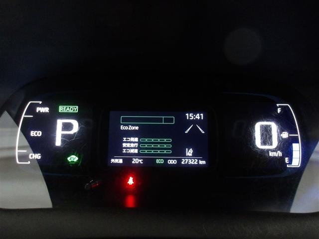 アクア Ｚ　フルセグ　ミュージックプレイヤー接続可　バックカメラ　衝突被害軽減システム　ＥＴＣ　ドラレコ　ＬＥＤヘッドランプ（14枚目）