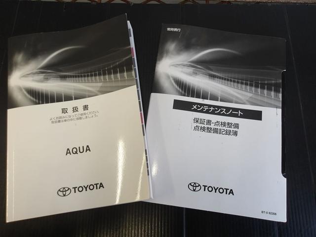 アクア Ｚ　フルセグ　ミュージックプレイヤー接続可　バックカメラ　衝突被害軽減システム　ＥＴＣ　ドラレコ　ＬＥＤヘッドランプ（33枚目）