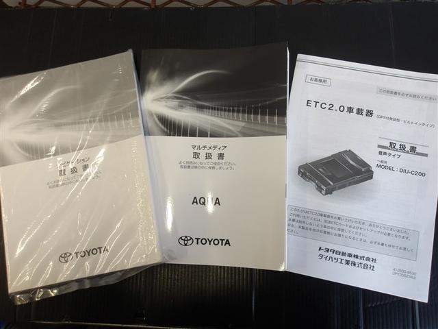 アクア Ｚ　フルセグ　ミュージックプレイヤー接続可　バックカメラ　衝突被害軽減システム　ＥＴＣ　ドラレコ　ＬＥＤヘッドランプ（34枚目）