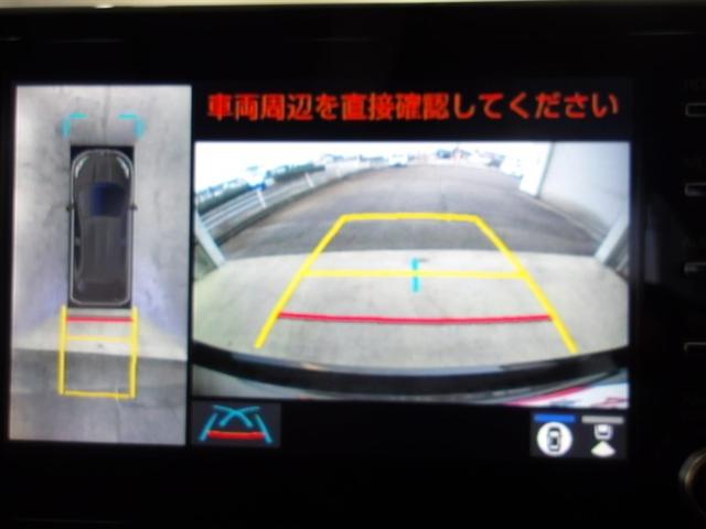 ヤリス Ｚ　ミュージックプレイヤー接続可　バックカメラ　衝突被害軽減システム　ＥＴＣ　ドラレコ　ＬＥＤヘッドランプ（11枚目）