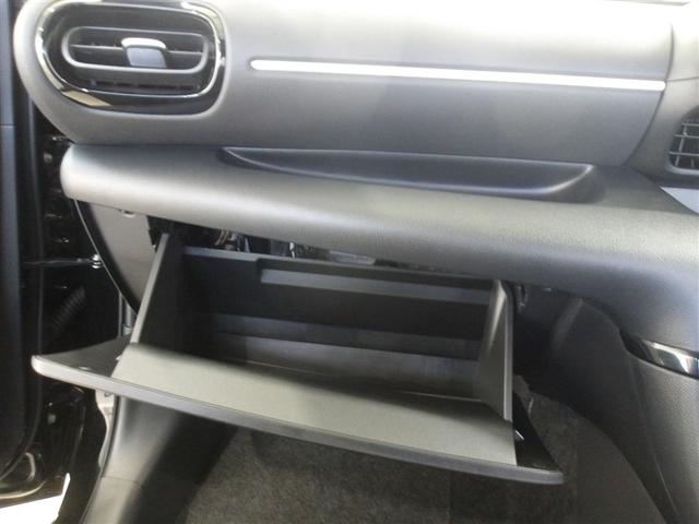 ヤリス Ｚ　ミュージックプレイヤー接続可　バックカメラ　衝突被害軽減システム　ＥＴＣ　ドラレコ　ＬＥＤヘッドランプ（22枚目）