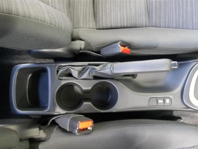 ヤリス Ｚ　ミュージックプレイヤー接続可　バックカメラ　衝突被害軽減システム　ＥＴＣ　ドラレコ　ＬＥＤヘッドランプ（23枚目）