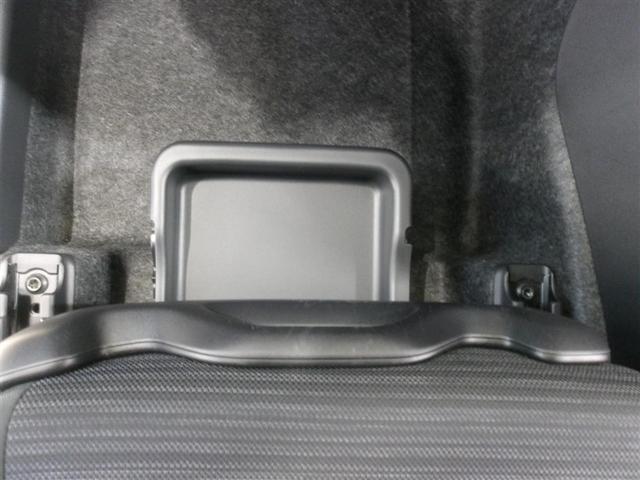 ヤリス Ｚ　ミュージックプレイヤー接続可　バックカメラ　衝突被害軽減システム　ＥＴＣ　ドラレコ　ＬＥＤヘッドランプ（24枚目）