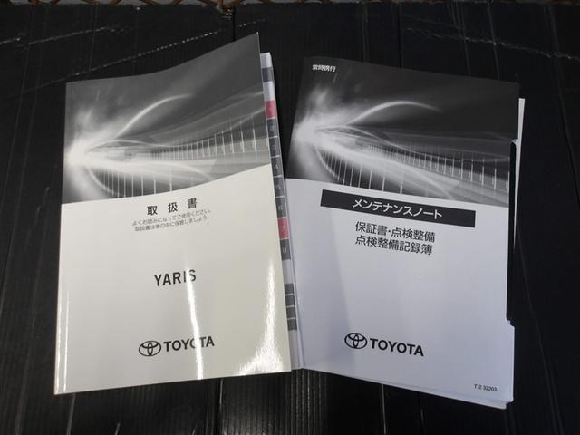 ヤリス Ｚ　ミュージックプレイヤー接続可　バックカメラ　衝突被害軽減システム　ＥＴＣ　ドラレコ　ＬＥＤヘッドランプ（36枚目）