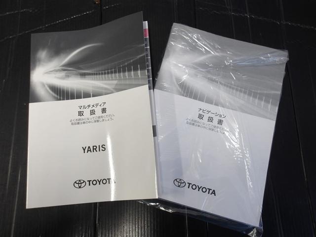 ヤリス Ｚ　ミュージックプレイヤー接続可　バックカメラ　衝突被害軽減システム　ＥＴＣ　ドラレコ　ＬＥＤヘッドランプ（37枚目）