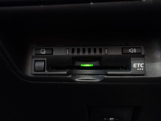 アクア Ｚ　サポカーＳ　クルーズコントロール　ＥＴＣ　前後ドライブレコーダー　電源コンセント　ブラインドスポットモニター　パノラミックビューモニター　両席シートヒーター　バックモニター　パワーシート（9枚目）