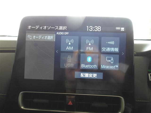 アクア Ｚ　サポカーＳ　クルーズコントロール　ＥＴＣ　前後ドライブレコーダー　電源コンセント　ブラインドスポットモニター　パノラミックビューモニター　両席シートヒーター　バックモニター　パワーシート（12枚目）