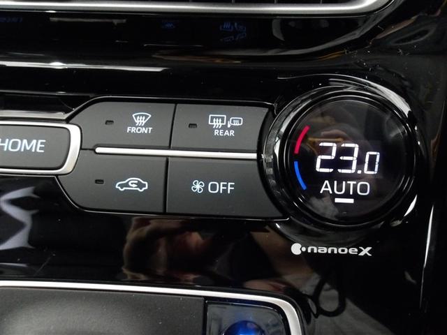 アクア Ｚ　サポカーＳ　クルーズコントロール　ＥＴＣ　前後ドライブレコーダー　電源コンセント　ブラインドスポットモニター　パノラミックビューモニター　両席シートヒーター　バックモニター　パワーシート（14枚目）