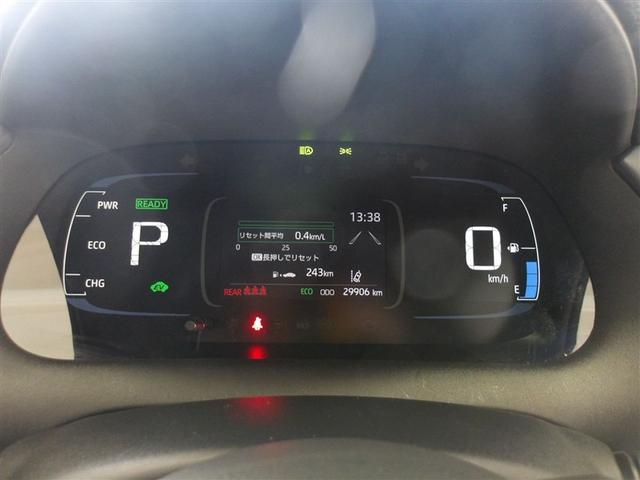 アクア Ｚ　サポカーＳ　クルーズコントロール　ＥＴＣ　前後ドライブレコーダー　電源コンセント　ブラインドスポットモニター　パノラミックビューモニター　両席シートヒーター　バックモニター　パワーシート（15枚目）