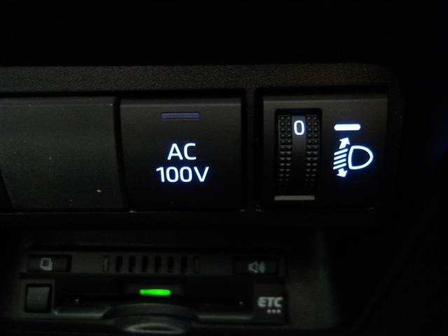 アクア Ｚ　サポカーＳ　クルーズコントロール　ＥＴＣ　前後ドライブレコーダー　電源コンセント　ブラインドスポットモニター　パノラミックビューモニター　両席シートヒーター　バックモニター　パワーシート（19枚目）