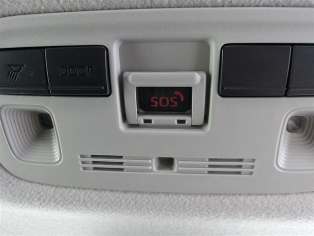 アクア Ｚ　サポカーＳ　クルーズコントロール　ＥＴＣ　前後ドライブレコーダー　電源コンセント　ブラインドスポットモニター　パノラミックビューモニター　両席シートヒーター　バックモニター　パワーシート（20枚目）