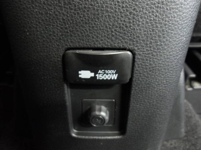 アクア Ｚ　サポカーＳ　クルーズコントロール　ＥＴＣ　前後ドライブレコーダー　電源コンセント　ブラインドスポットモニター　パノラミックビューモニター　両席シートヒーター　バックモニター　パワーシート（21枚目）