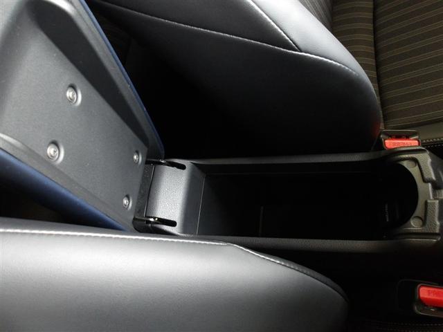 アクア Ｚ　サポカーＳ　クルーズコントロール　ＥＴＣ　前後ドライブレコーダー　電源コンセント　ブラインドスポットモニター　パノラミックビューモニター　両席シートヒーター　バックモニター　パワーシート（27枚目）