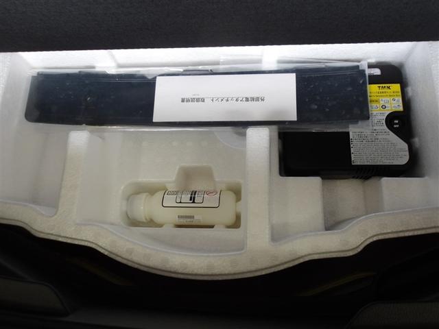 アクア Ｚ　サポカーＳ　クルーズコントロール　ＥＴＣ　前後ドライブレコーダー　電源コンセント　ブラインドスポットモニター　パノラミックビューモニター　両席シートヒーター　バックモニター　パワーシート（36枚目）