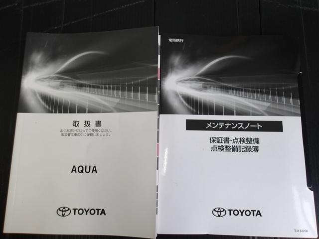 アクア Ｚ　サポカーＳ　クルーズコントロール　ＥＴＣ　前後ドライブレコーダー　電源コンセント　ブラインドスポットモニター　パノラミックビューモニター　両席シートヒーター　バックモニター　パワーシート（39枚目）