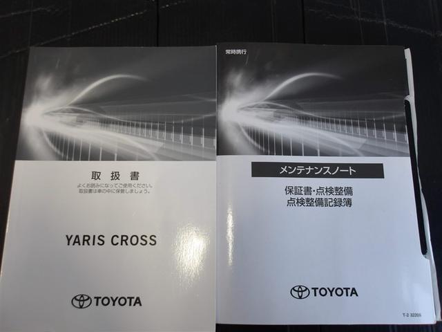 ヤリスクロス ハイブリッドＺ　サポカーＳ　クルーズコントロール　前後ドライブレコーダー　ＥＴＣ　ブラインドスポットモニター　両席シートヒーター　リアスポイラー　メディアプレイヤー接続　バックモニター　純正アルミ（37枚目）